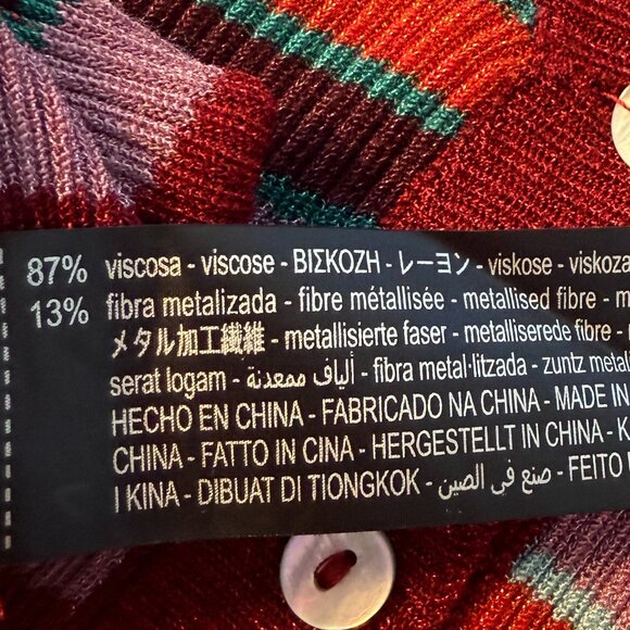 NWT ZARA Knitwear Collection Striped Cardigan & Wide-Leg Pants Set - Picture 10 of 10